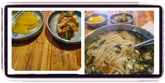 놀라운 토요일 열무비빔국수 광주 1913송정역시장 후기