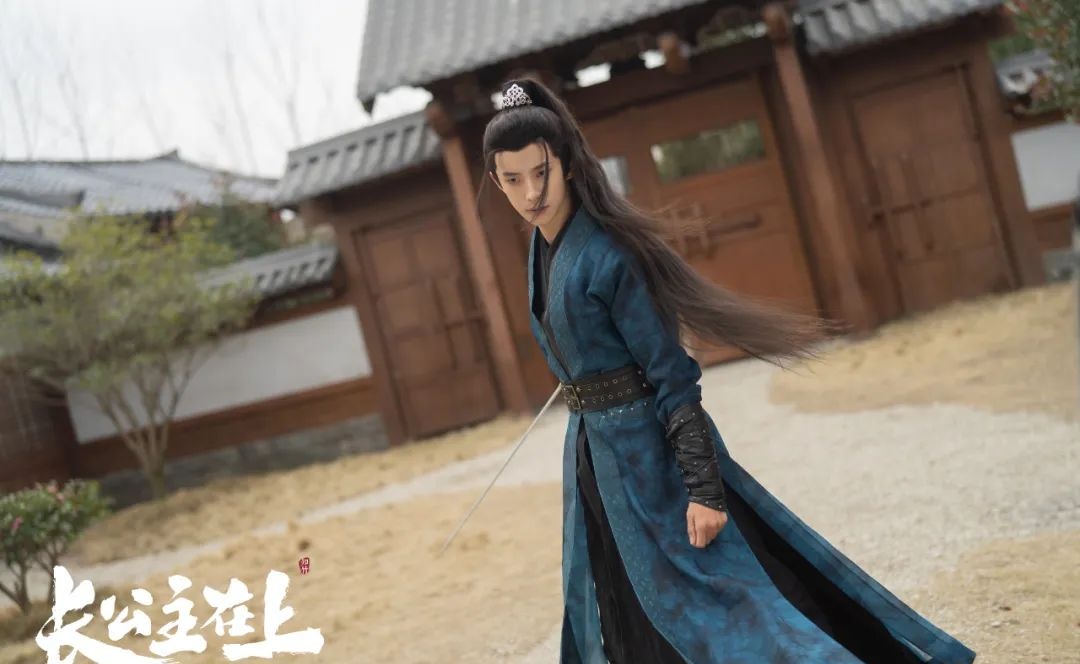 장공주재상-칼을 든 금초