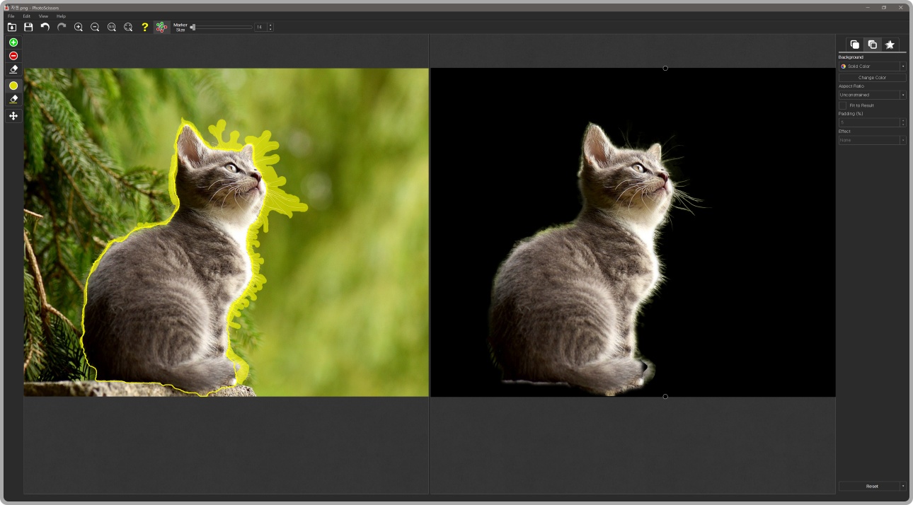 누끼 따는 프로그램