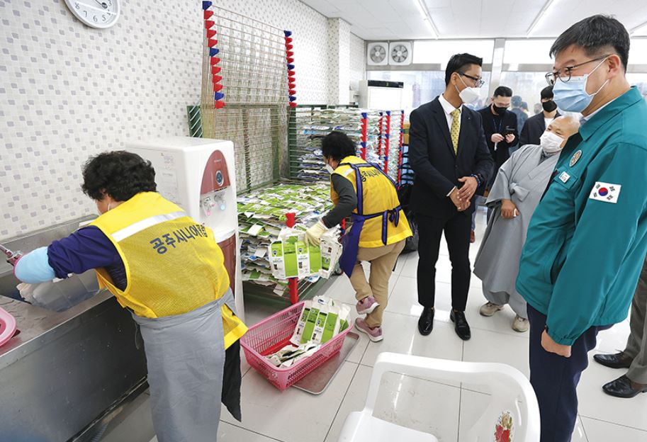 시니어를 위한 유망 일자리와 재취업 전략