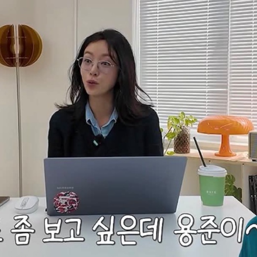 황정음 프로필