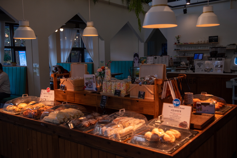 이천 가볼만한 카페 어바웃 네이쳐 (ABOUT NATURE)