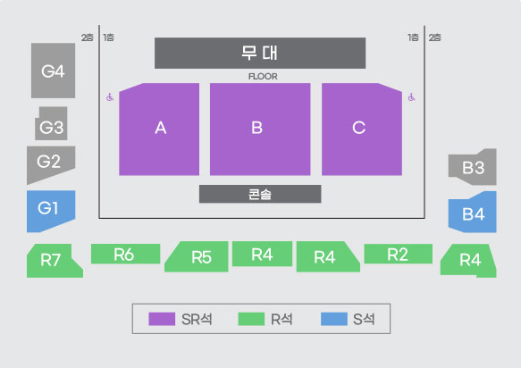 미스터 트롯3 전국투어 콘서트