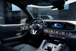 자동차 취등록세 경감 및 면제