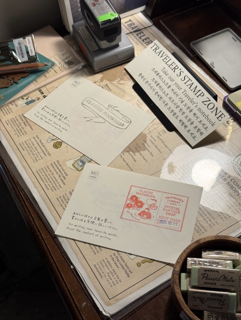 제주에서 만난 특별한 문구점, 클래식 문구사