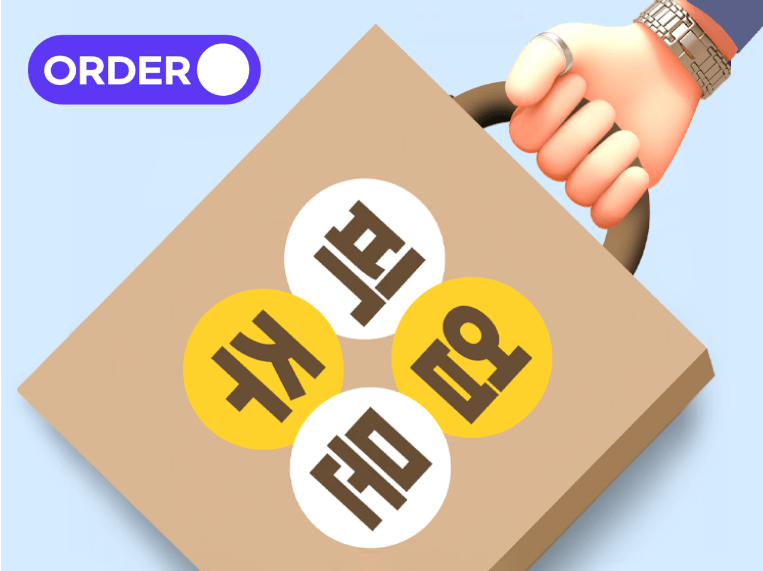 다이소의 이유있는 변화