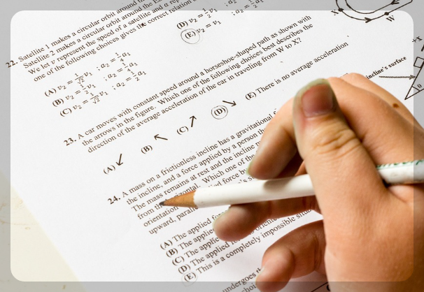 2023 수험생 할인