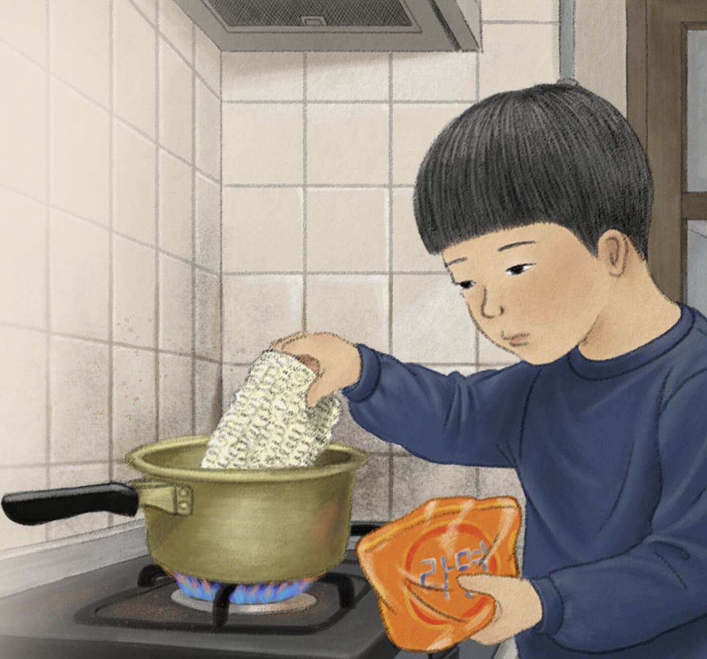 결식아동 사례 민호