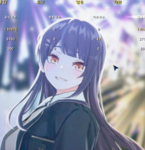 릴파 콘서트 티켓예매