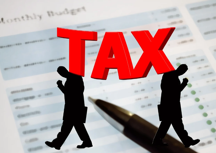 세금폭탄 현실화되나?
TAX 사진