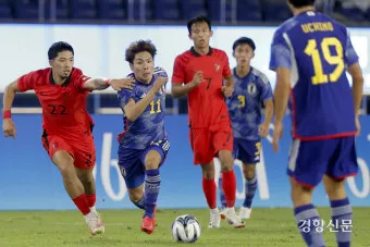 일본축구 결과 중계방송 국가대표팀 명단_15