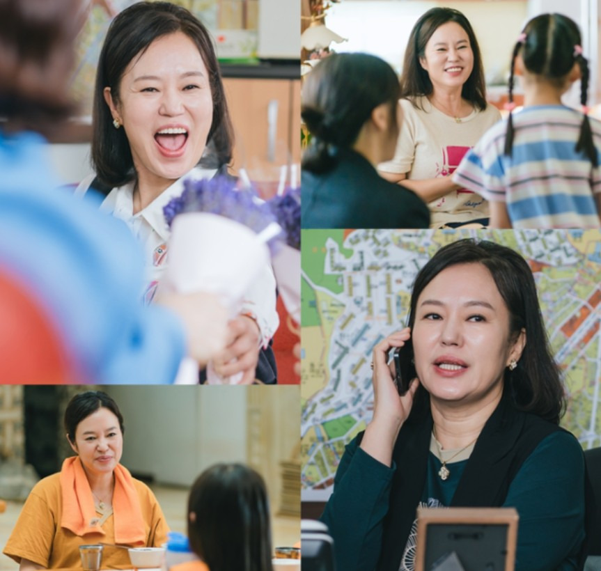 김금순 남편 자녀