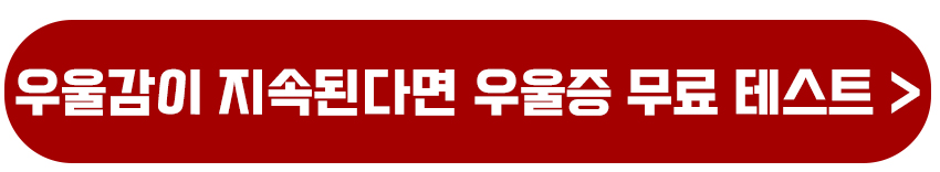 이명 귀에서 소리날 때 원인과 치료 방법 증상 관리하는 방법