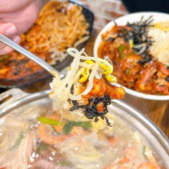 도토리무말랭이낙지볶음