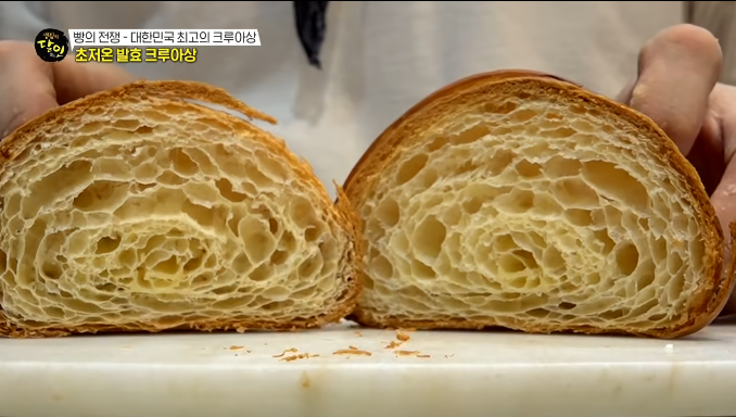 기공