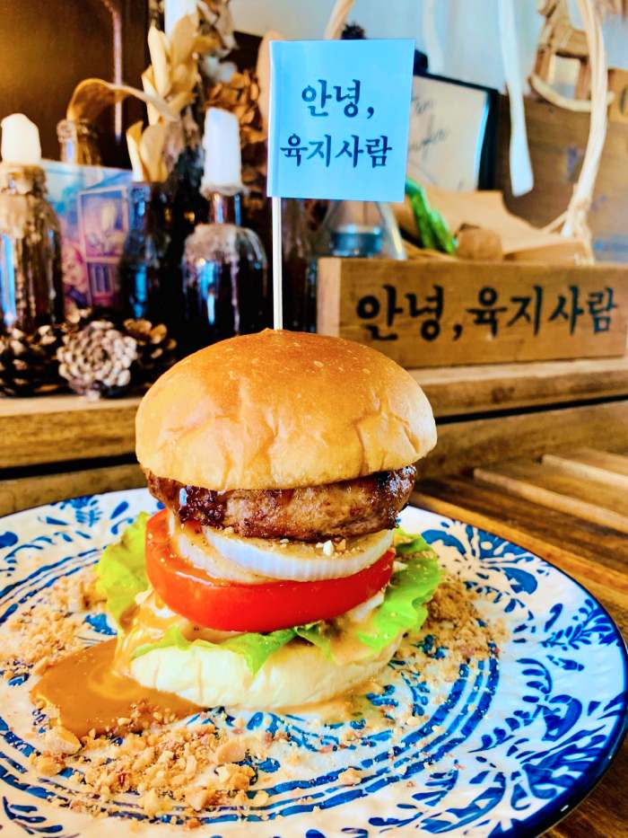 나혼자산다 나혼산 김광규 땅콩 흑돼지 햄버거 김광규 제주 흑돼지 수제 버거 땅콩 아이스크림 맛있는 브런치 카페 가게 우도 맛집 가격 위치 어디
