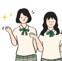 수능일 출근시간 2026