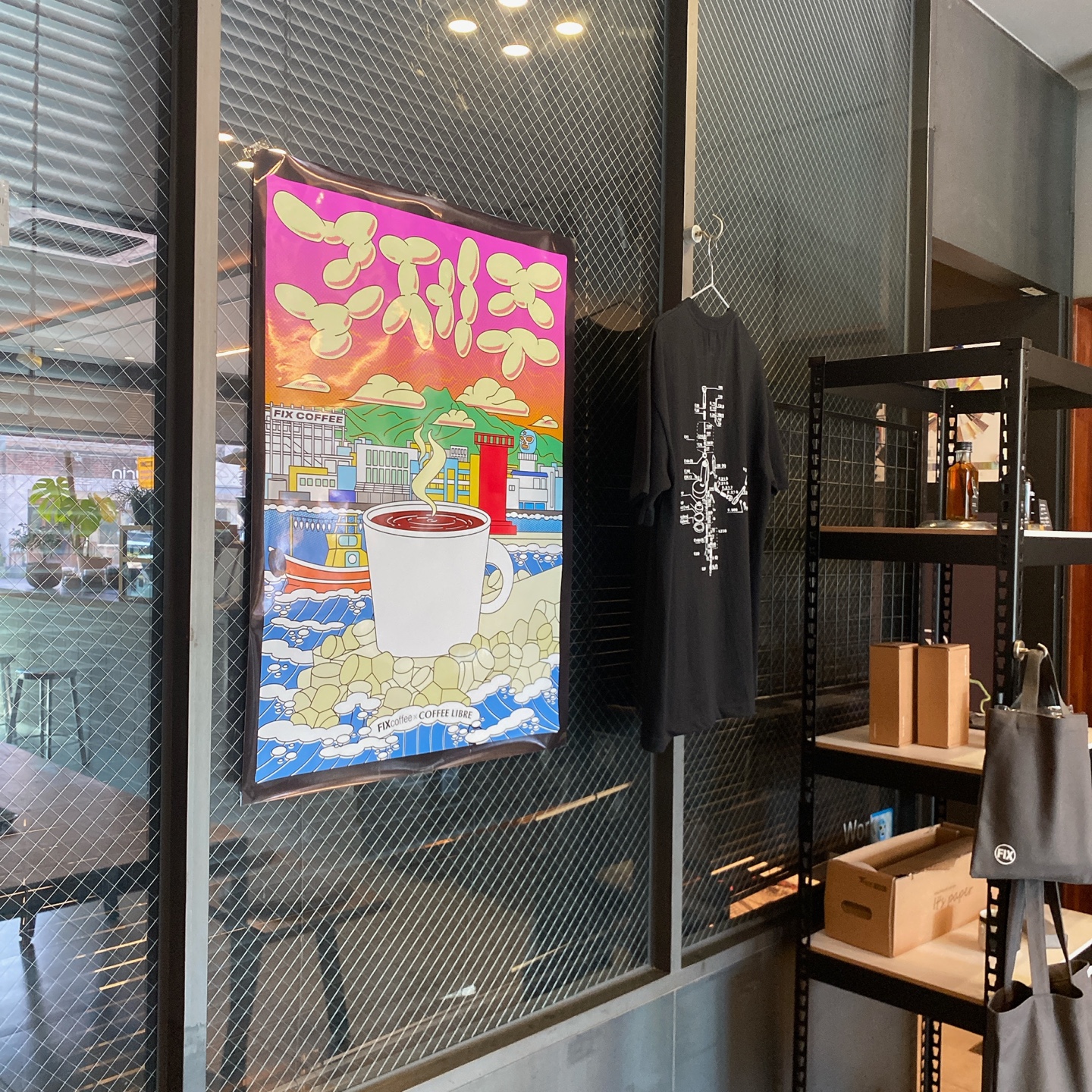 제주 산지천근처 아라동 제주도민카페 픽스커피[FIX Coffee]본점 리뷰 제주공항 맛집 카페 추천 주차장