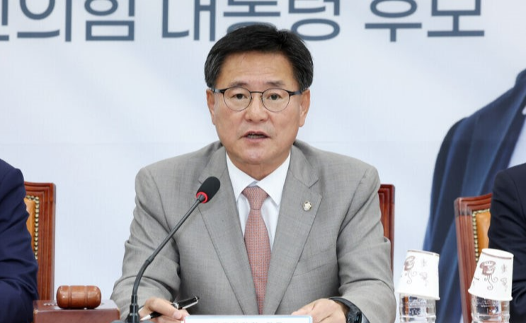 이헌승 국회의원