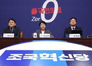 신우석 정치 경력