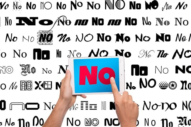 거절