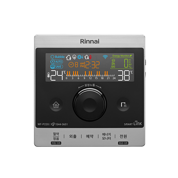 린나이 보일러 에러코드 14