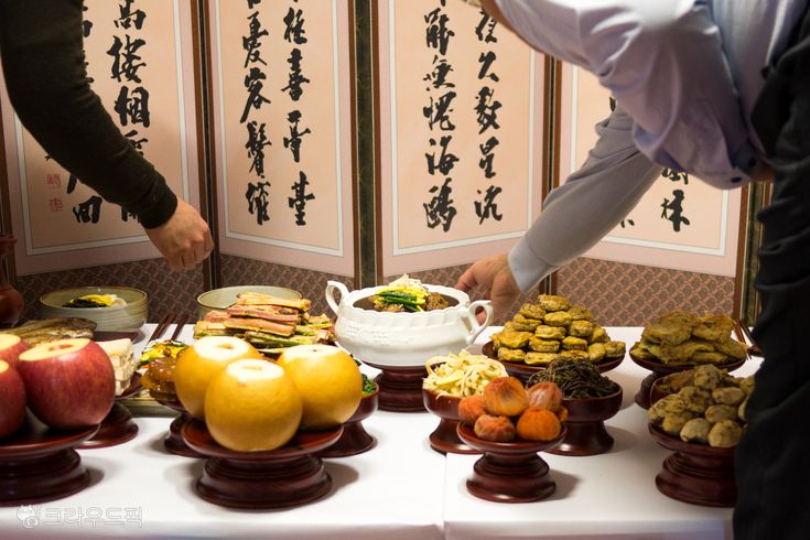 한국 전통 차례상 사진