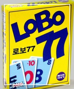 로보77(LOBO 77)보드게임: 설명, 규칙, 교육효과, 평점