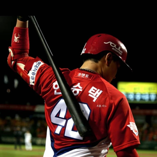 한승택 나이 프로필 야구선수