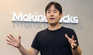 마키나락스 공모주 상장일 주가전망