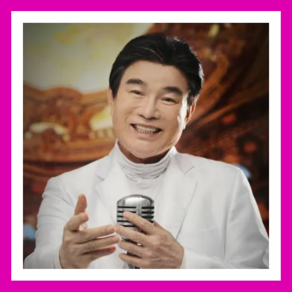 故-송대관-추모-생전-무대-방송