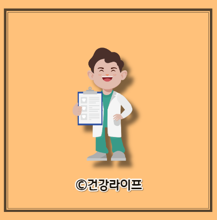 마그네슘 효능, 부족현상, 하루 권장량