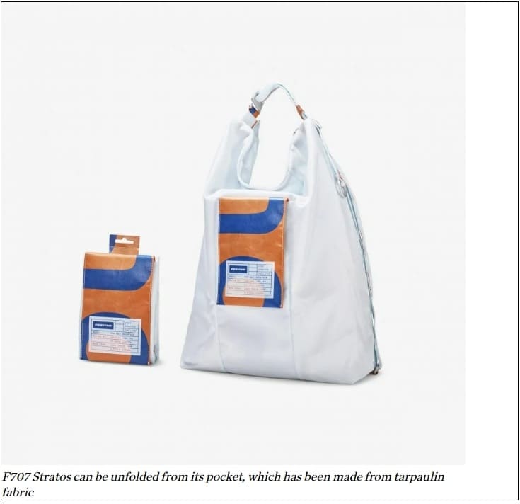 프라이탁, 에어백 폐기물 활용 다목적 가방 만들어 Freitag produces multipurpose bag using fabric from discarded airbags