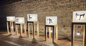 서울 5월 축제 일정