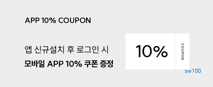 퍼플리아 살펴보기 3