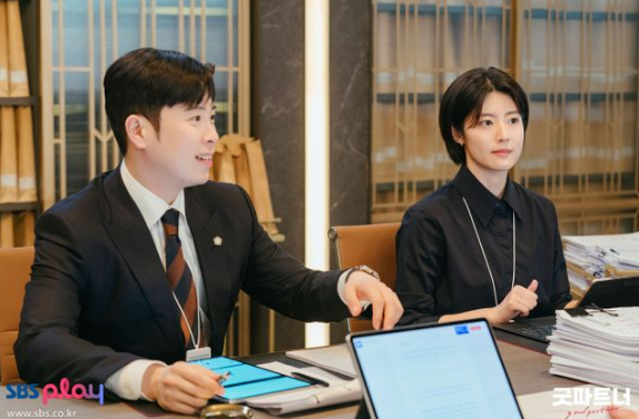 굿파트너 재방송 등장인물 드라마 캡쳐2 @sbs