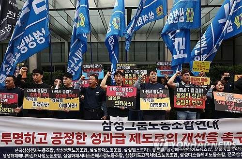 삼성전자 노조 이재용 자택 집회 및 SK하이닉스 6억 성과급 격차에 따른 총파업 리스크 심층 분석 (2026)