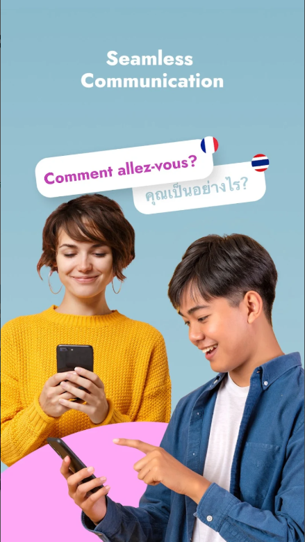 언어 번역기 앱, 실시간 채팅 번역, 모두를 위한 채팅 번역기