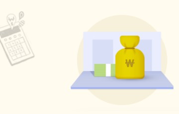 우체국정기예금 금리비교 이자율 - 2040+α정기예금, 초록별사랑정기예금, 우체국럭키신한정기예금, 시니어싱글벙글정기예금, 우체국편리한e정기예금, 우체국파트너든든정기예금