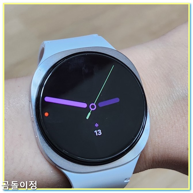 갤럭시 워치8 착용감과 헬스 기록, 신기능으로 운동 루틴 바뀐다