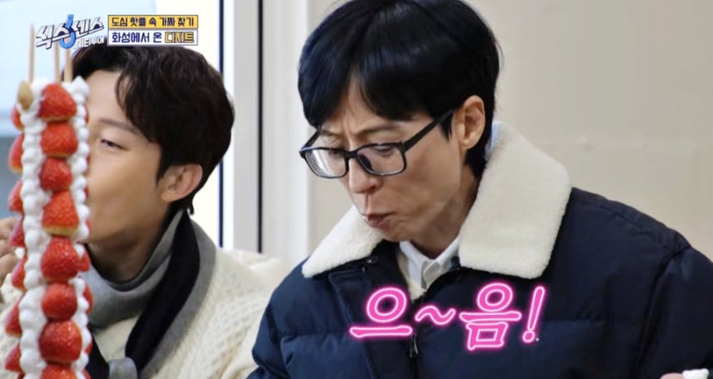 식스센스 시티투어 화성에서 온 디저트 집, 75cm 롱 파르페 맛집 &lsquo;모구야미&rsquo;