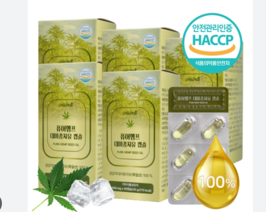 대마종자유 이렇게 먹어야 효과 본다! 부작용 없이 섭취하는 비법