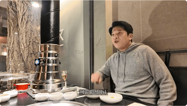 미쉐린 3스타 셰프 안성재 유튜브 도전 : 채널명&amp;#44; 첫 영상&amp;#44; 프로필 소개 포스팅 예시 사진 / 유튜브 화면 캡처 사진