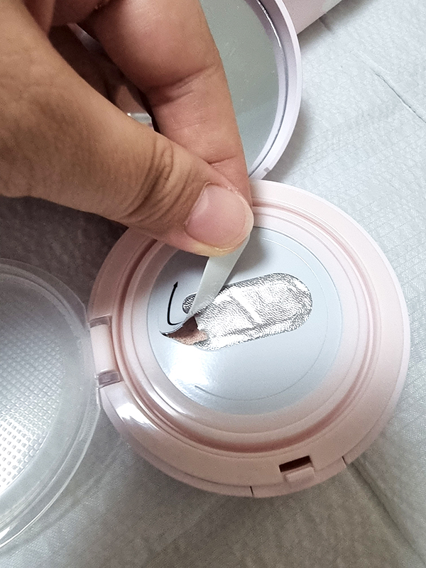 아멜리 도화쿠션