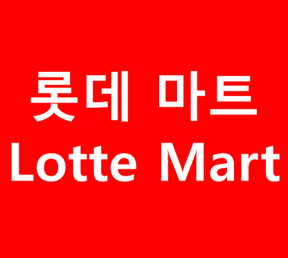 섬네일