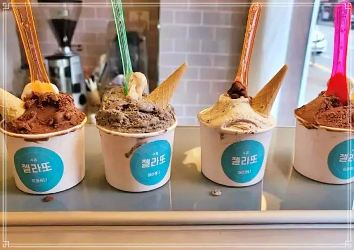 청주 복대동 맛집 디저트 카페 수제 아이스크림