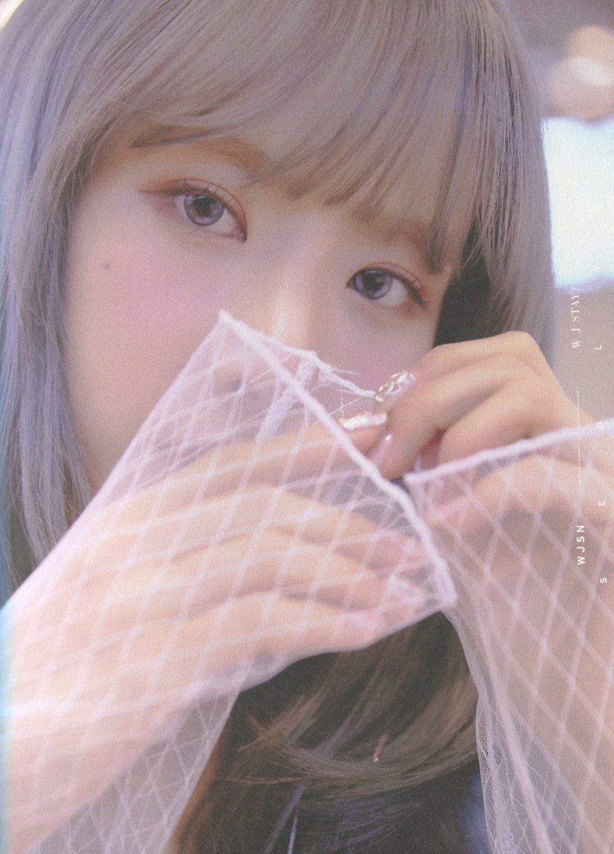 우주소녀 설아 인스타그램 사진 몸매