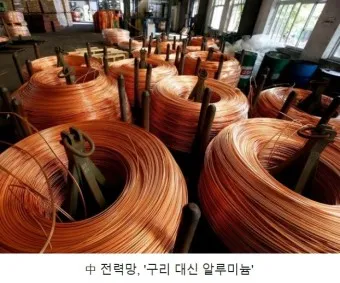 구리 가볼만한곳 베스트10 여행 코스 맛집_9