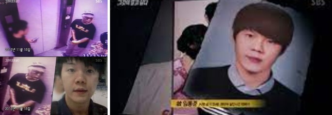 범죄도시 4