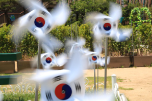 태극과 팔괘 문양 &ndash; 음양의 철학, 우주의 균형